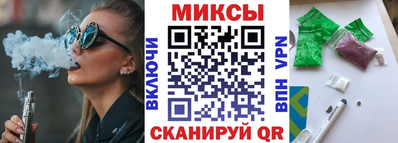 даркнет сайт  Черкесск  Бутират оксана 