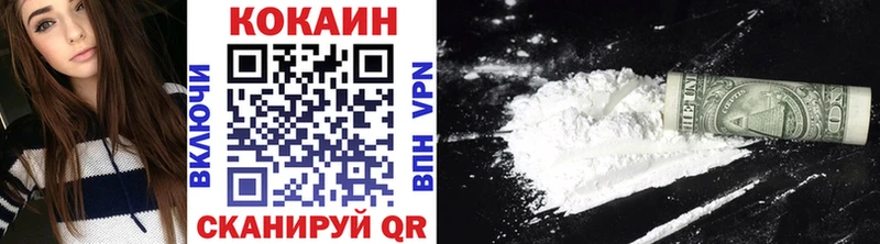 ОМГ ОМГ сайт Черкесск COCAIN 97%