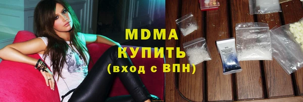 прущая мука Арсеньев