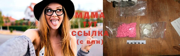 мет Алексеевка