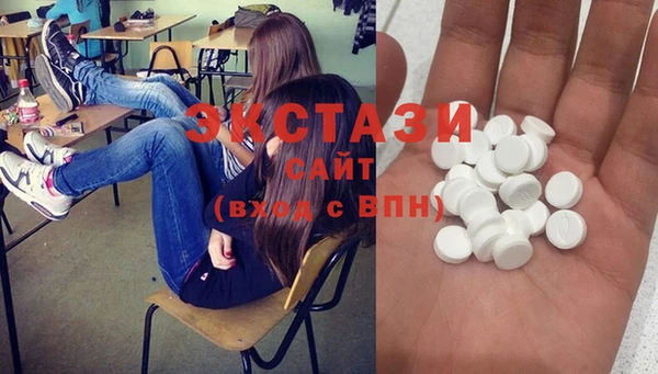 PSILOCYBIN Алзамай