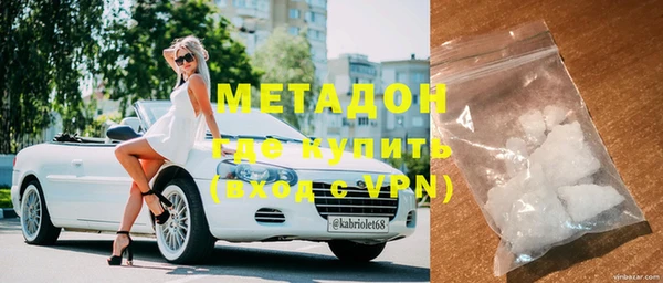 мет Алексеевка