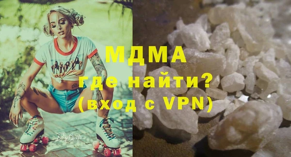 прущая мука Алексин