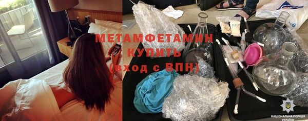 мет Алексеевка