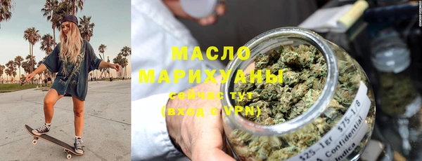 прущая мука Арсеньев