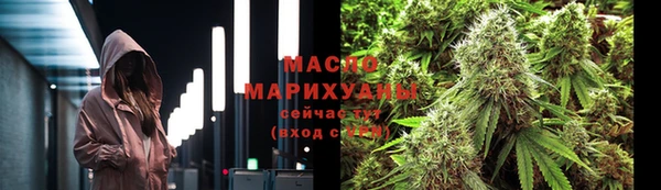 прущая мука Арсеньев