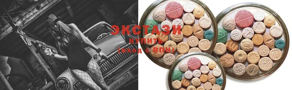 мефедрон Аркадак