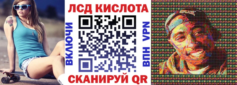 Марки NBOMe 1,5мг  Черкесск 